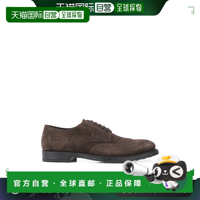 香港直邮Tod's 系带布洛克鞋男鞋德比鞋 XXM62C00C10RE0