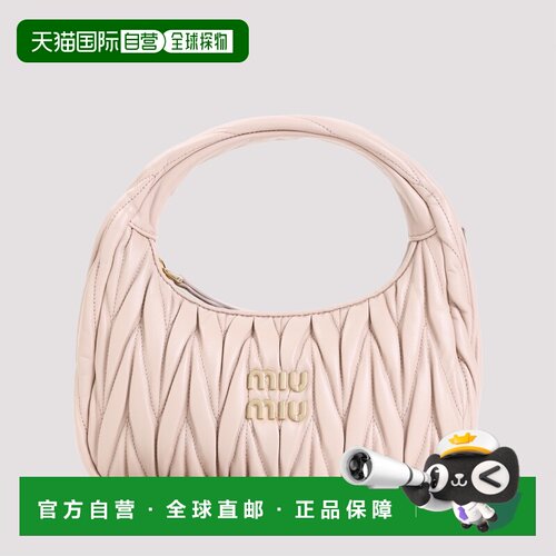 欧洲直邮MIU MIU 女士手提包 5BC125VOOYAN88F023【付后1h可退】