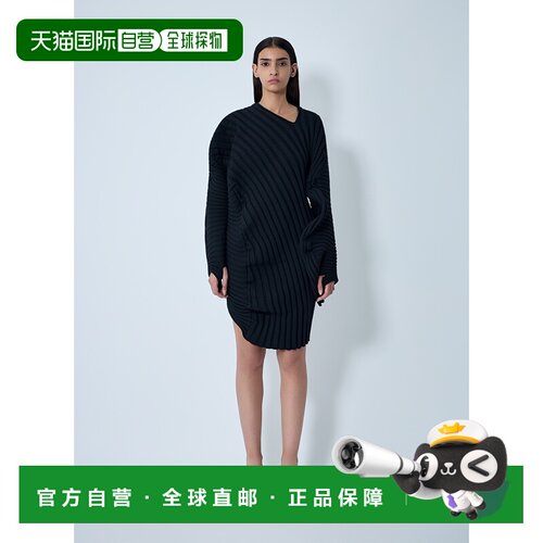 1h可退 香港直邮Issey Miyake 三宅一生 女士 Knit As If 上衣 IM