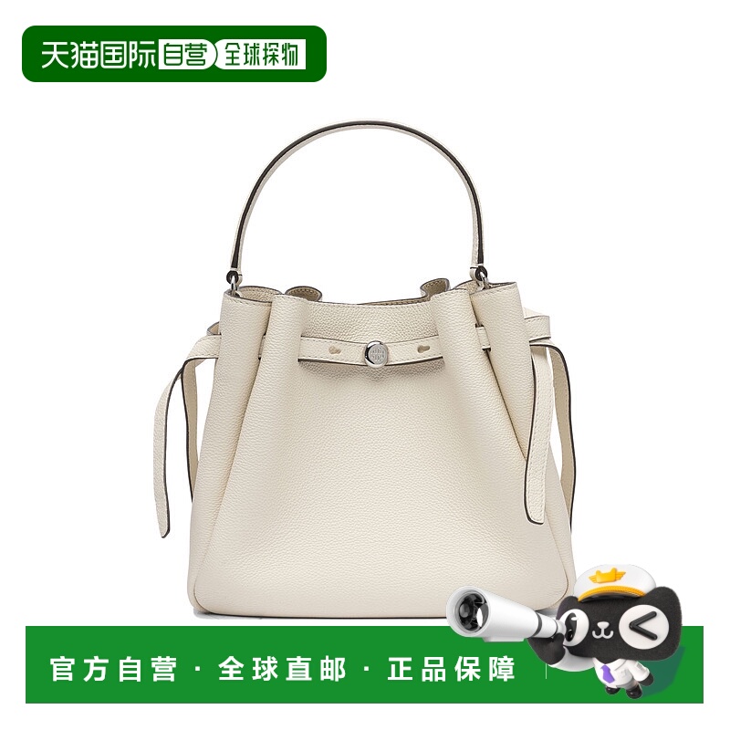 1h可退 香港直邮Tory Burch 托里 伯奇 女士 ROMY 水桶包 166982