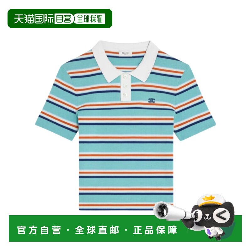Celine 翻领短袖Polo衫 RY0UL3B21.女装