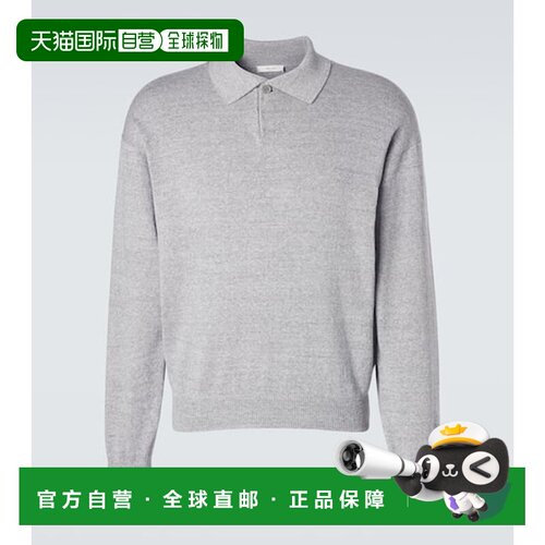 1h可退 香港直邮The Row 男士 Kirin 棉质Polo衫 1257Y978