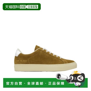 61293621 序列号压花低帮休闲鞋 香港直邮Common Projects
