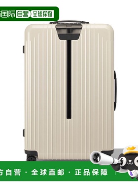 欧洲直邮RIMOWA日默瓦ESSENTIAL LITE Check-In L行李箱旅行箱托3