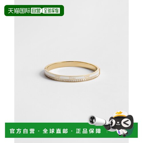 自营欧洲直邮Dior迪奥 Night Code女士金色/拿铁【付后1h可退】