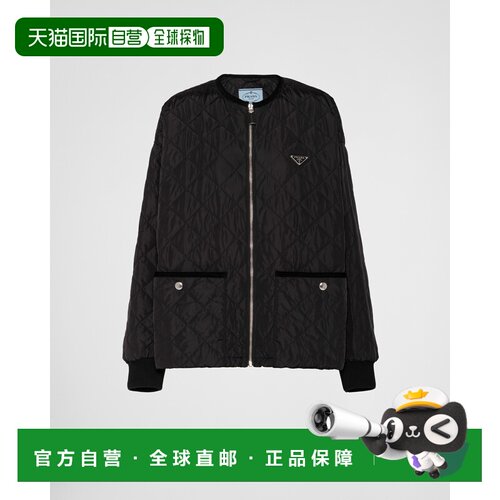 自营欧洲直邮PRADA普拉达 女士黑色绗缝Re-Nylon轻质夹克外套