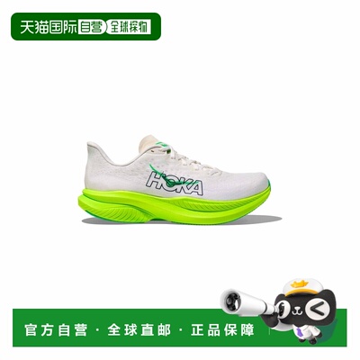 自营欧洲直邮Hoka Mach男士白色/荧光青柠色网布长距离跑鞋