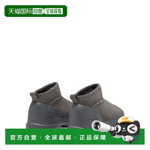 1h可退 香港直邮MOON BOOT 男士户外徒步鞋 80D2500070H005 SS202