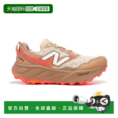 自营欧洲直邮NEW BALANCE Fresh Foam X Hierro V9女士越野跑鞋