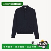 欧洲直邮SAINT LAURENT 圣罗兰 1h可退 26春夏 859500Y77IJ4100