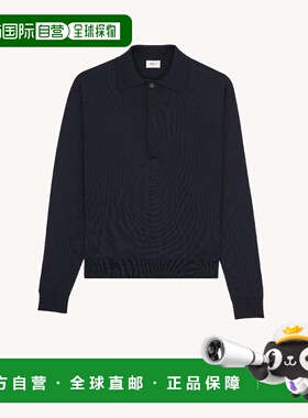 1h可退 欧洲直邮SAINT LAURENT 圣罗兰 26春夏 859500Y77IJ4100