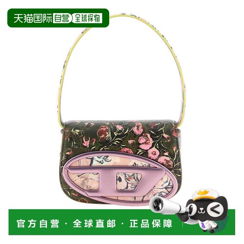 欧洲直邮DIESEL 女士斜挎包 X08396P9400HB737 AW【付后1h可退】