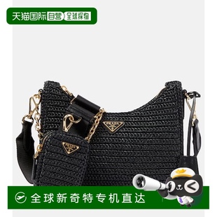 小号针织拉菲草编织肩包 1h可退 香港直邮Prada 普拉达 女士