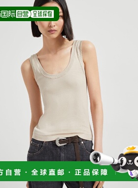 1h可退 欧洲直邮BRUNELLO CUCINELLI 26春夏 252M0TC8FX210C8539