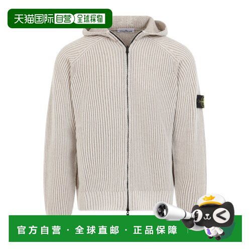 1h可退 Stone Island 长袖开衫 L2S155100067S0N21