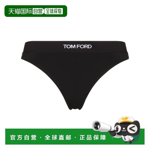 欧洲直邮tom ford 女士 平口裤