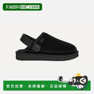 自营欧洲直邮UGG Goldencoast II男士厚底黑色木屐拖鞋半拖鞋