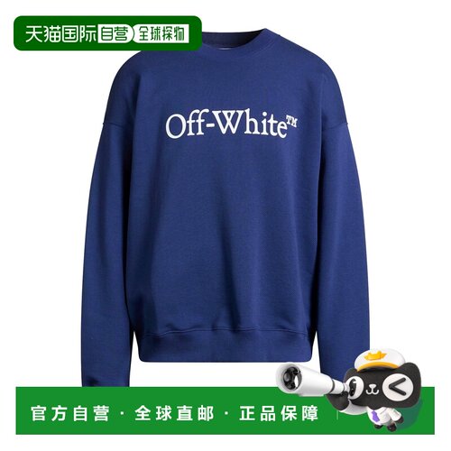 1h可退 香港直邮off-white 男士 卫衣 blue蓝色 舒适时尚