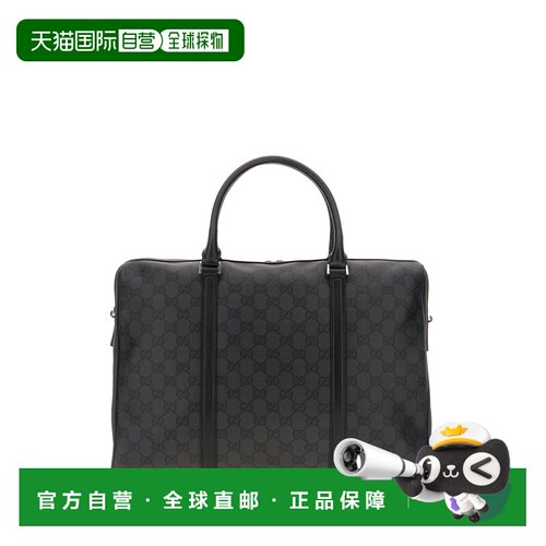 香港直邮GUCCI 男士手提包 A0007XFAF8A1000 CO 【付后1h可退】