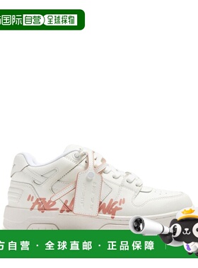 欧洲直邮OFF-WHITE 女士运动鞋OWIA259C99LEA0110130厚底