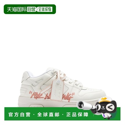 欧洲直邮OFF-WHITE 女士运动鞋OWIA259C99LEA0110130
