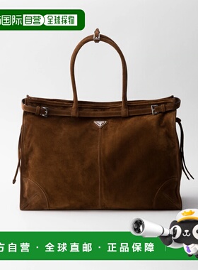 1h可退 欧洲直邮PRADA 普拉达 26春夏 2VG128_2C4S_F0324_V_OOO