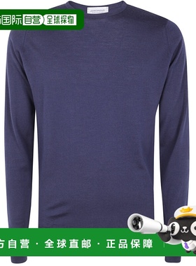 1h可退 香港直邮John Smedley 男士 