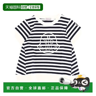1h可退 香港直邮Moncler 短袖上衣 K19548C0002089AGB