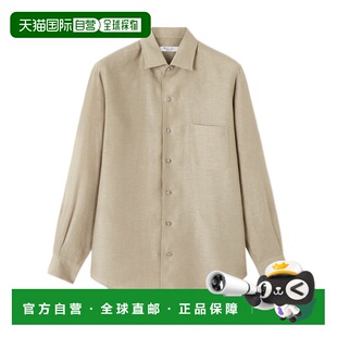 衬衫 Andre FAF2545 Piana 香港直邮Loro