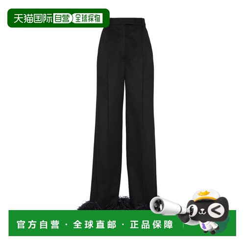 香港直邮PRADA 女士休闲裤 P263H130LSOOOF0002 S【付后1h可退】