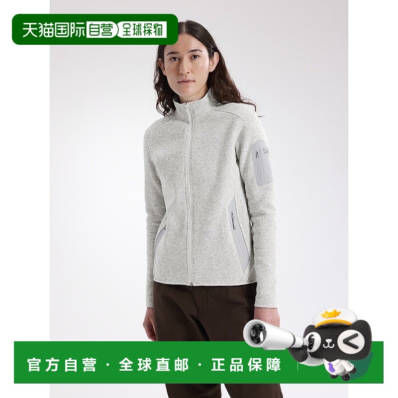自营1h可退 欧洲直邮ARCTERYX 女士Covert开衫始祖鸟