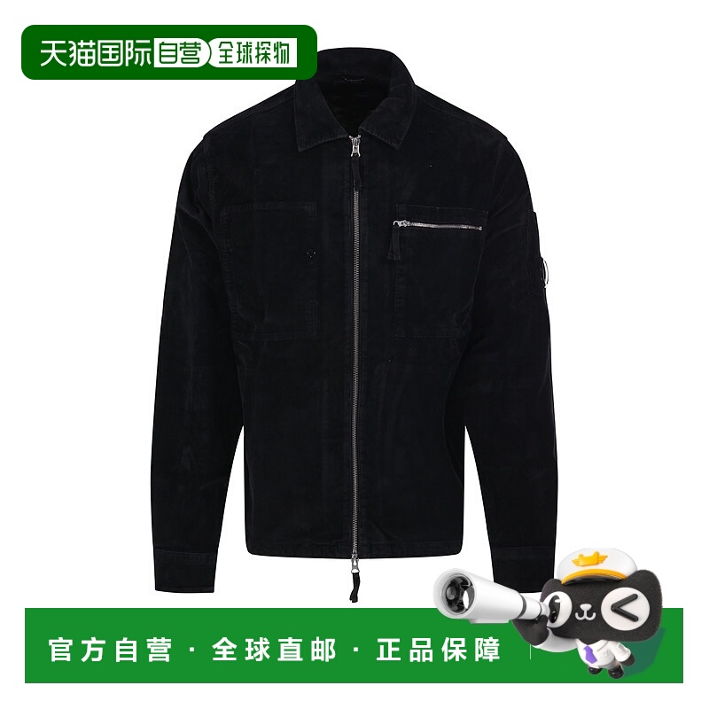 1h可退 欧洲直邮c.p.company 男士 衬衫