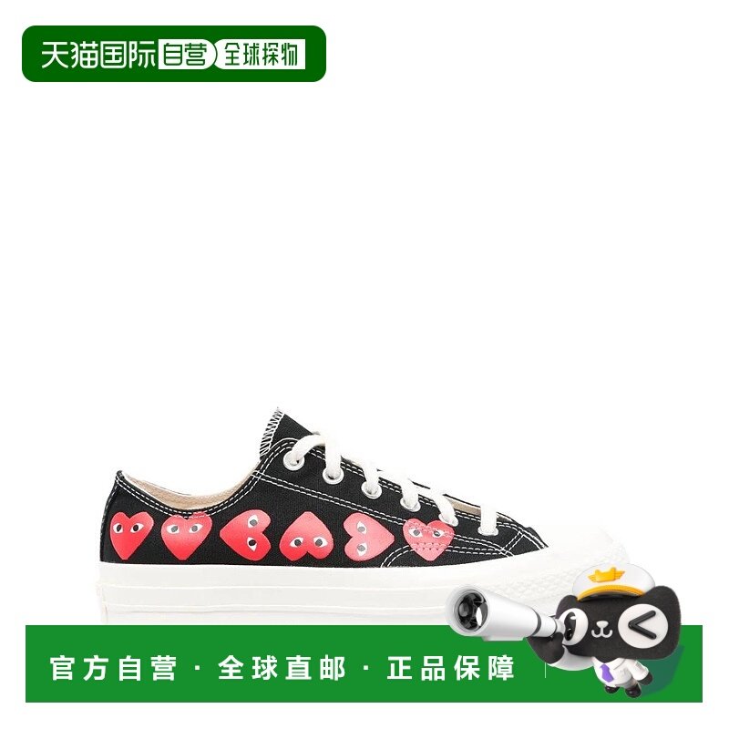 欧洲直邮comme des garcons 男士 时尚休闲鞋