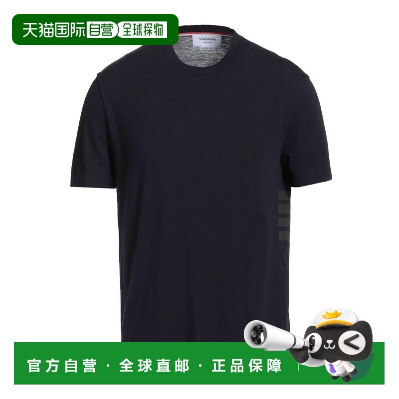 1h可退 香港直邮Thom Browne 汤姆 布朗 男士 毛衣 blue蓝色 舒适