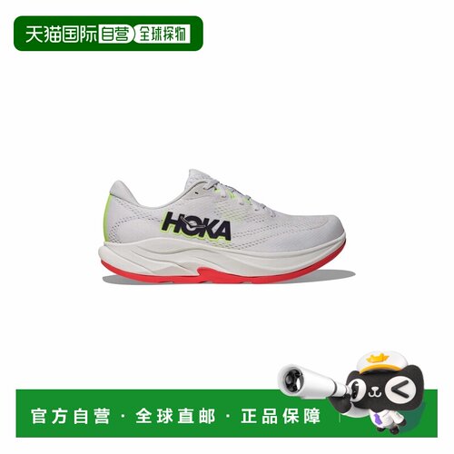 自营欧洲直邮Hoka Rincon 4男士霜色/霓虹柚子色提花网眼跑鞋