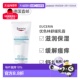 欧洲直邮Eucerin优色林舒缓乳霜特应性皮炎受刺激干燥肌肤护正品