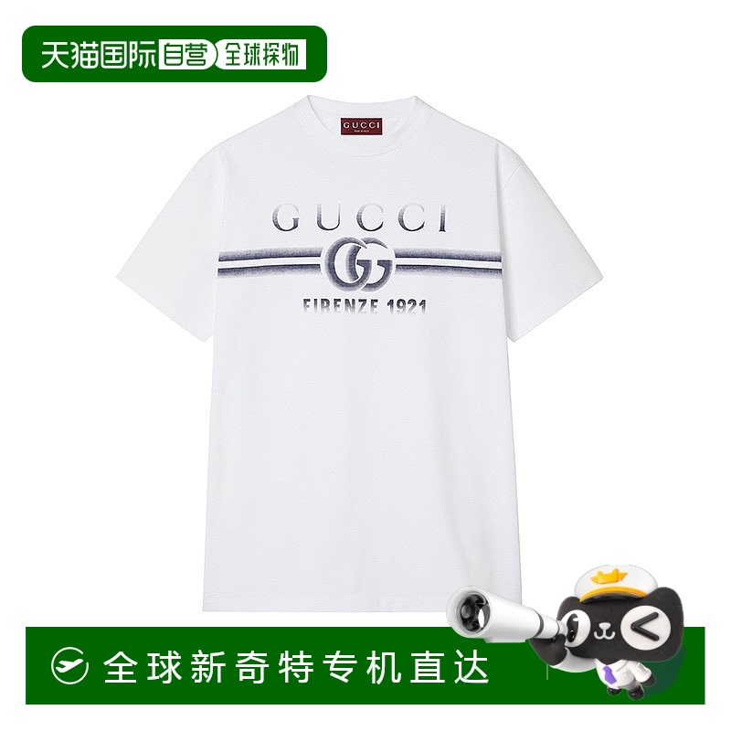 欧洲直邮GUCCI/古驰24新款 男士白色棉质圆领褪色蓝色印花T恤