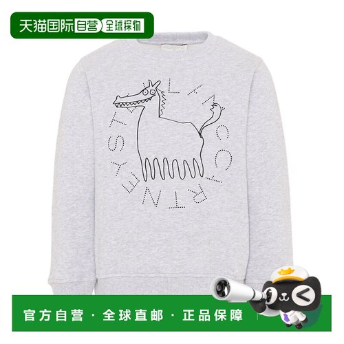 香港直邮Stella Mccartney 斯特拉 麦卡特尼 男童 FELPA A GIROCO