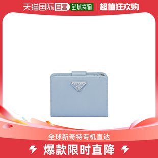 Saffiano 香港直邮Prada 1ML018QHH 99新未使用 小号钱包