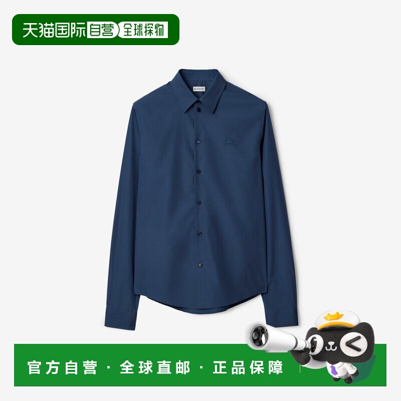 自营欧洲直邮Burberry博柏利 男士深石墨蓝棉质府绸长袖衬衫