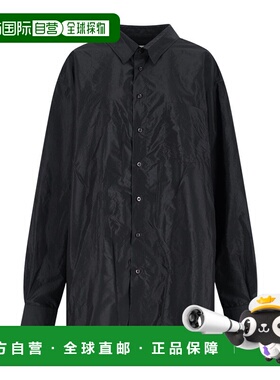 香港直邮Maison Margiela 四针细节衬衫 S51DT0025M35350长袖