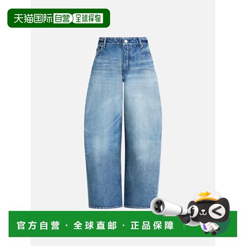 1h可退 香港直邮ALAIA 女士牛仔裤 AA9P1406D020DA20 AW2026 蓝色