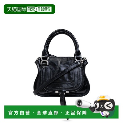 1h可退 香港直邮Chloe 蔻依 女士 Marcie 拉鍊小號托特包 CHC24AS