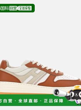 自营欧洲直邮Hogan H630棕色/灰色运动鞋复古
