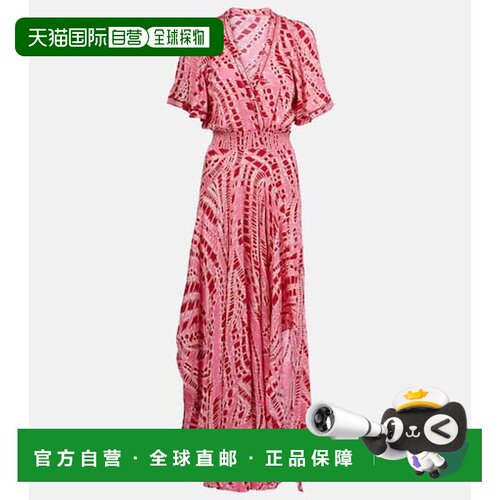 香港直邮PoupetteStBarth/Mabelle女士中长连衣裙 支付后1h可退