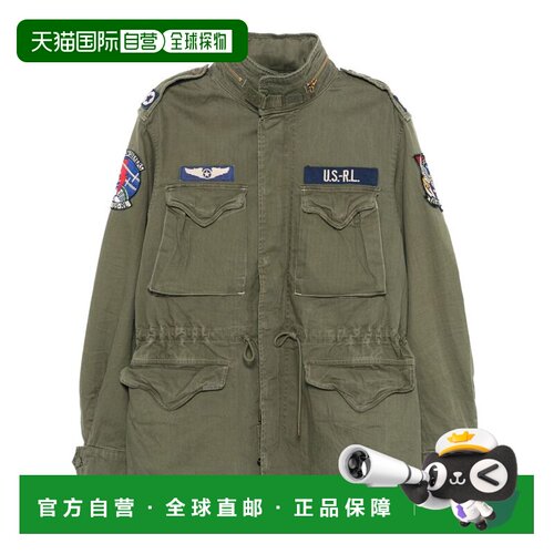 香港直邮POLO RALPH LAUREN 男士夹克 7109616160【付后1h可退】