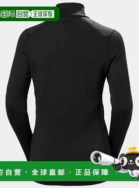 自营欧洲直邮Helly Hansen 女士黑色羊毛LIFA®美利奴羊毛中量级半