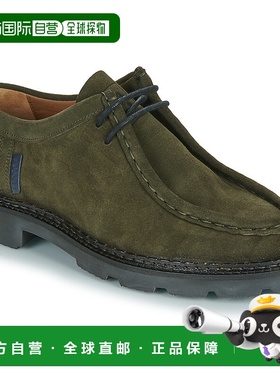 欧洲直邮Christian Pellet  男鞋 秋冬 德比鞋 MACHO
