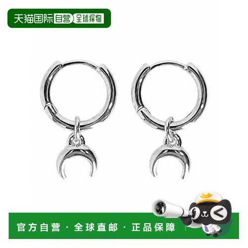 香港直邮MARINE SERRE 女士耳饰 UJW078ARMET0001MT支付后1h可退