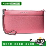 香港直邮Michael Jet Kors 1h可退 迈克高仕 女士 Set 中号顶部
